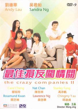 免费xxx成年大片