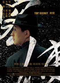 免费xxx成年大片